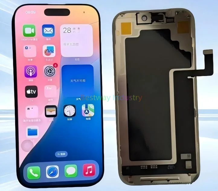 iPhone 17 pro max CSOT premium OLED screen
