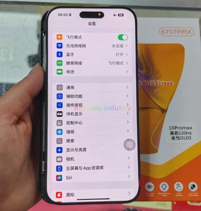 iPhone 16 pro max RJ soft OLED screen - 1