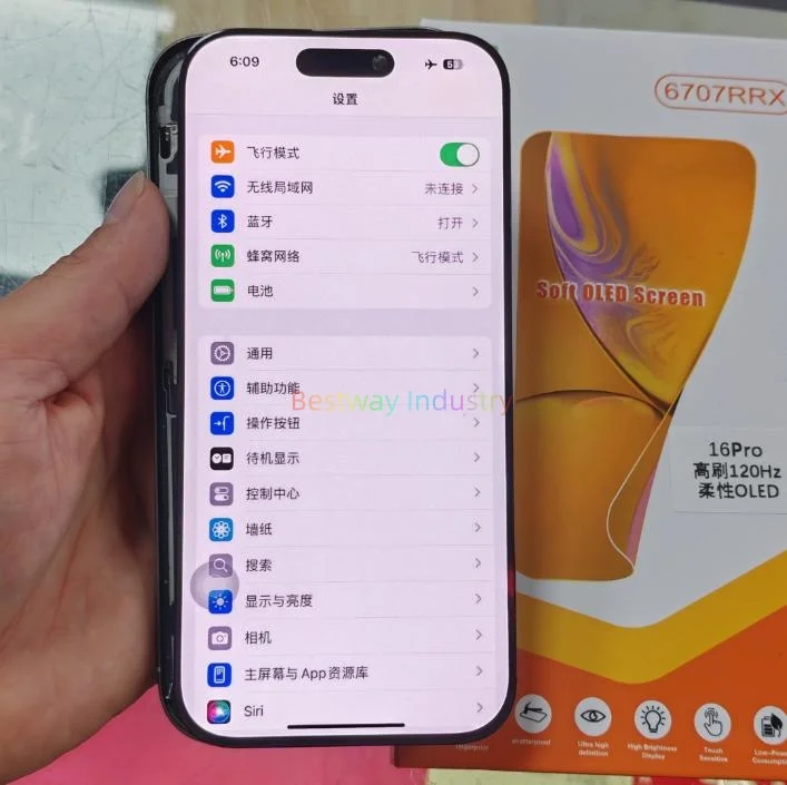 iPhone 16 pro RJ soft OLED screen - 1